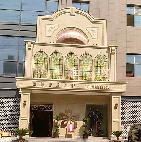 临沂西雅图KTV真空消费明细